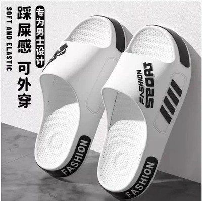 Big Size 40-45 Men Slippers Summer Flat Sole Home Slippers For Women Man Open To