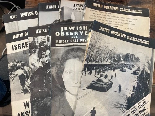 Jewish Chronicle Middle East Review magazines Israel 1966 1967 1968 1969 Gaza