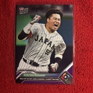 2023 Topps World Baseball Classic | eBay