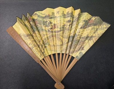Chinese Folding Hand Fan Bamboo Ribs Landscape Painting w/ Calligraphy