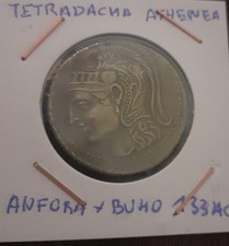 TETRADRACMA. ATHENEA. ANFORA Y BUHO. ATENAS 133 AC. RARA