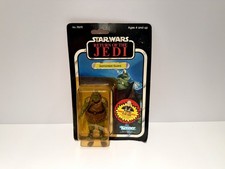 Kenner 1983 Star Wars Return of the Jedi - GAMORREAN GUARD - NEW VTG