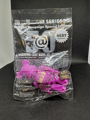 Bearbrick 100% Series 50 Special Edition Release Campaign SEALED MEDICOM NEXT