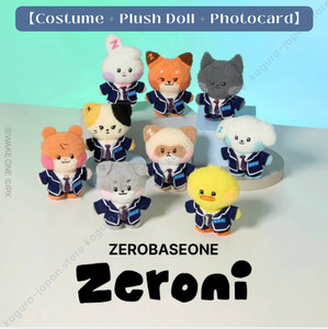 Zb1 Zeroni | eBay