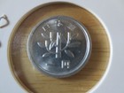 Japan 1965  1 Yen World Coin (B) — photo 3