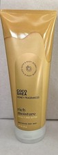 Bath  Body Works COCO SHEA HONEY Rich Moisture Body Wash Shower 10 oz NEW