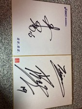 Shintaro Fujinami When He First Joined The Hanshin Team Yusei Kikuchi Decided To