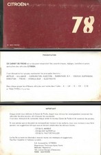 Revue technique Citroen MEHARI