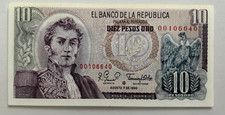Colombia 10 Pesos Oro Banknote 1980 Replacement Old Colombian World Paper Money 