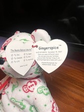 Ty Beanie Baby GINGERSPICE Bear Hallmark Exclusive 8.5" Plush Stuffed Toy
