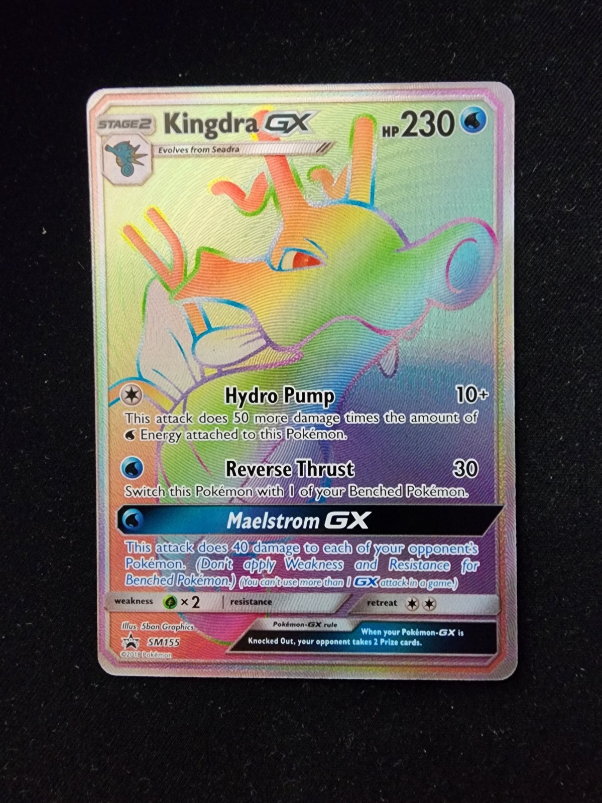 Kingdra GX SM155 - Pokemon Sun & Moon Promos - NM
