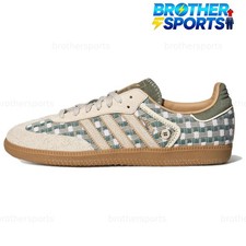 Adidas Originals SAMBA OG German Army Trainers HP3753 Men
