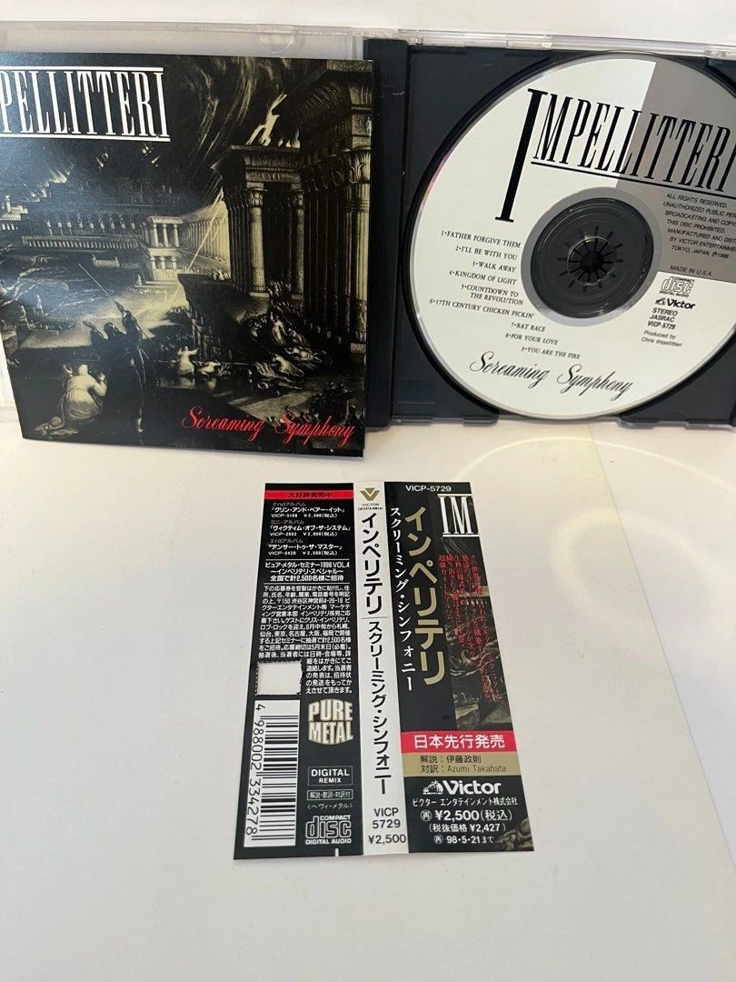 Impellitteri Album Import Music CDs for sale | eBay