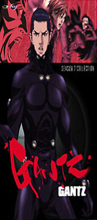 GANTZ DVD 2枚組 前編・後編2セット パンフレット・クリアファイル付き GANTZ DVD 2枚組 前編・後編2セット パンフレット・クリア