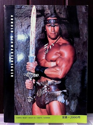 Arnold Schwarzenegger Book. Extremely RARE Japanese Import. 127 Pages. Films. 