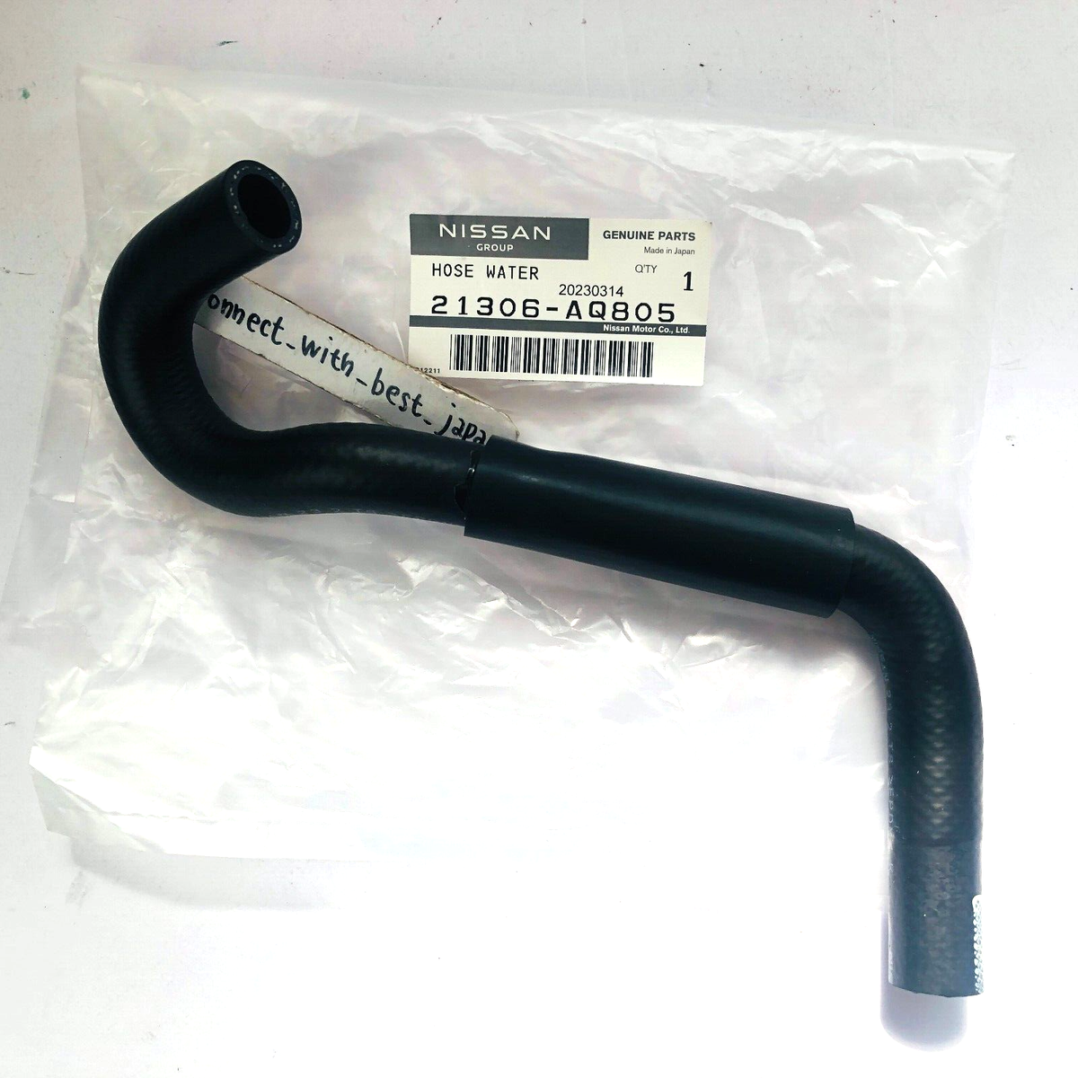 Manguera De Enfriador De Aceite Genuina OEM Nissan Infiniti 3.5L (G35, M35, FX35) | Referencia 21306-AQ805