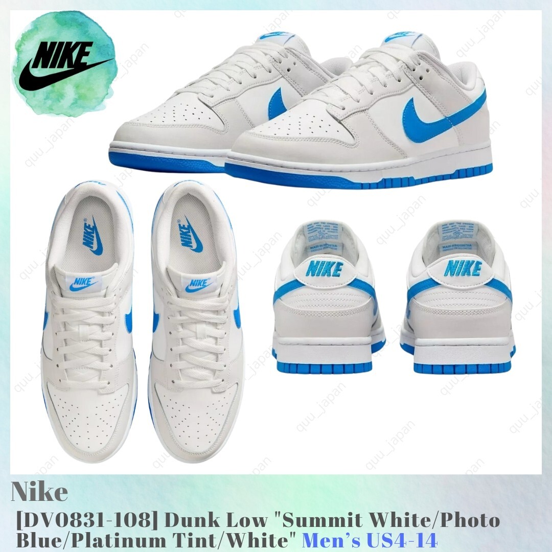 Nike Dunk Low DV0831-108 Men's US4-14 NEW | eBay