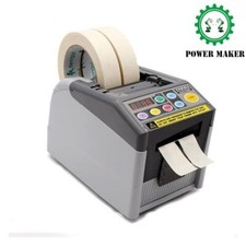 Automatic Adhesive Tape Machine/double-sided Adhesive Tape Cutting Machine New