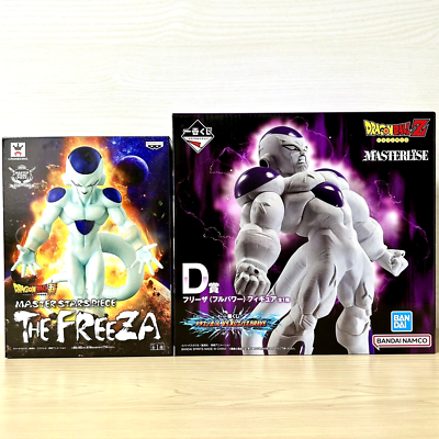 Dragon Ball FREEZA & Frieza Full Power Figure set MSP Ichiban kuji Dragon Ball FREEZA & Frieza Full Power Figure set MSP Ichiban kuji