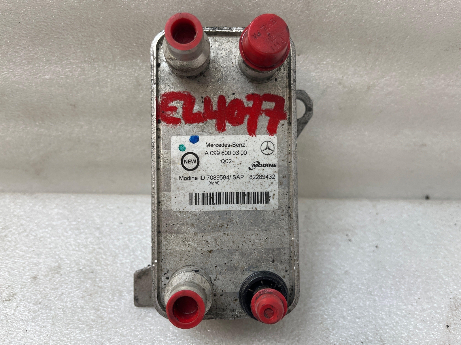 2015 MASERATI GHIBLI Power Steering Cooler P/N 06700316180