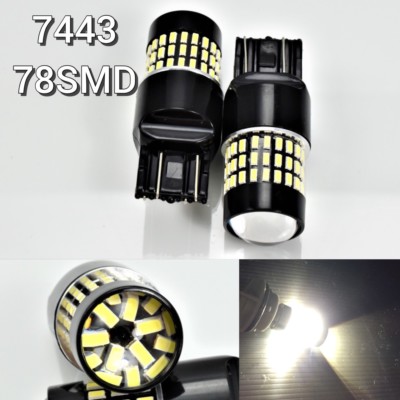 T20 7443 7444 WY21W Reverse Backup Light White 78 SMD LED Bulb K1 Fits ...