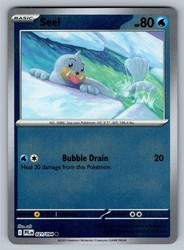 Seel 021/094 Phantasmal Flames
