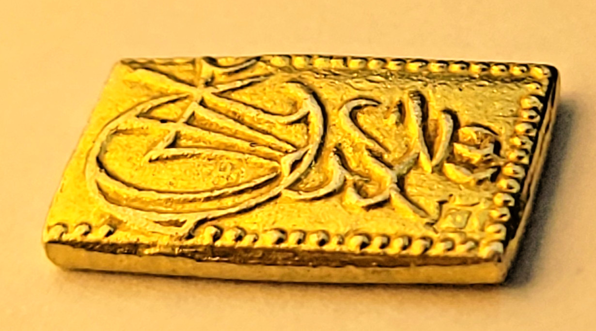 Samurai Gold 1832-1858 (Tempo Era) Gold Nishu-Kin BEAUTIFUL COIN - 1.65g