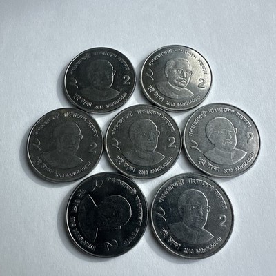 One (1) Bangladesh 2 Taka Coin,Sheikh Mujibur Rahman,Central Bank Logo 2012-2013
