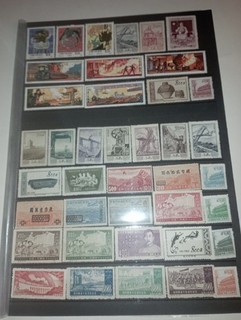 Timbres Chine Neuf