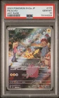 Pikachu PSA 10 2023 Japanese 151 SV2a #173 Art Rare Pokemon GEM MT