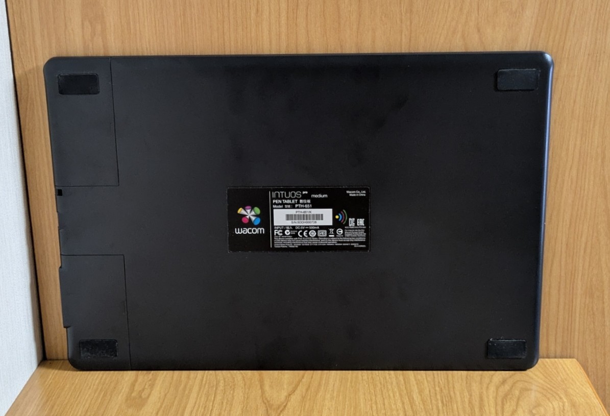 Wacom PTH-651 Intuos Pro Medium Creative Pen & Touch Tablet Exc+