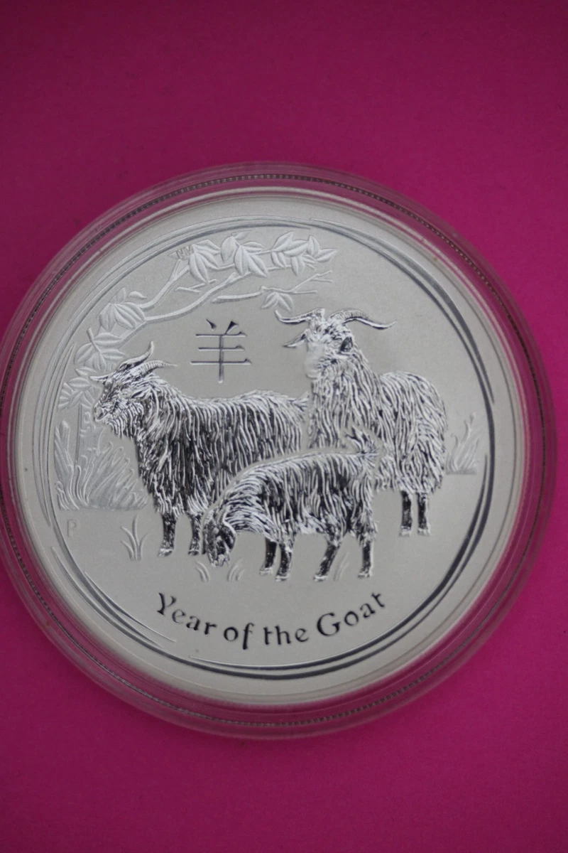 Satin 2015 Uncertified Silver Bullion Coins for sale | eBay