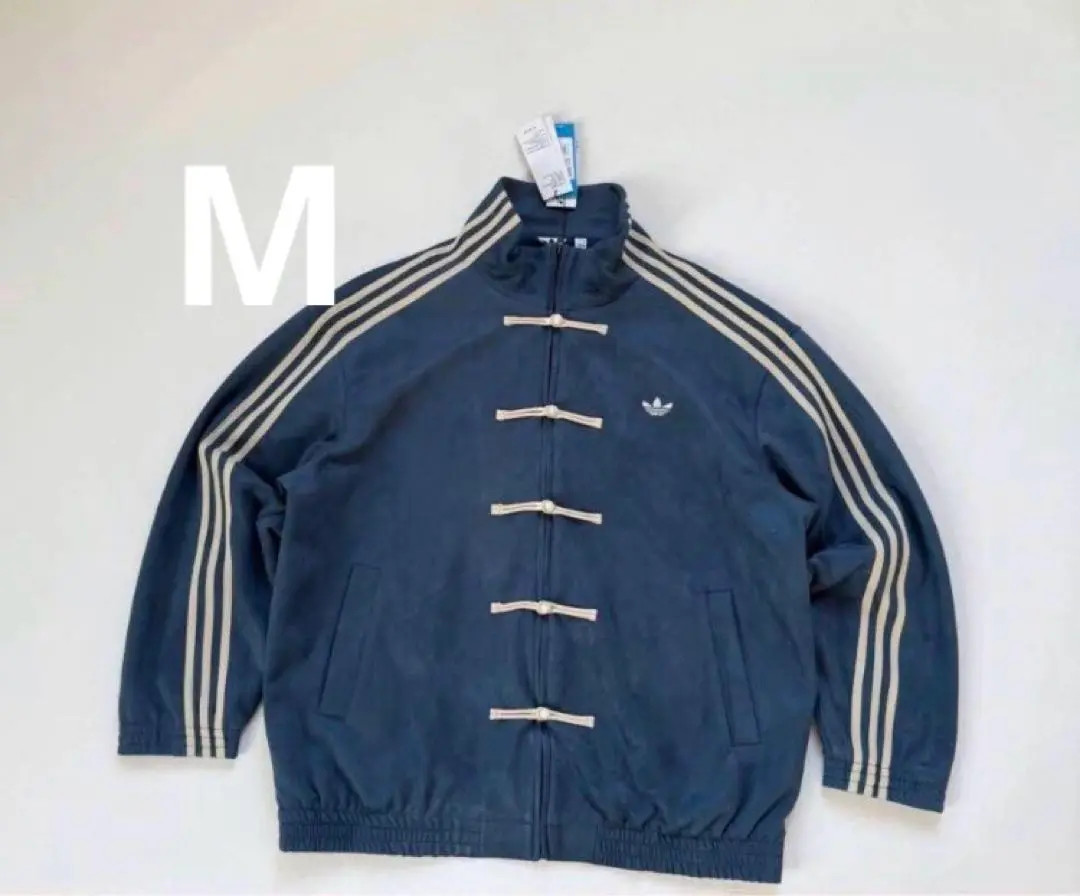 adidas China Exclusive Year of the Snake Track Jacket Navy Size M
