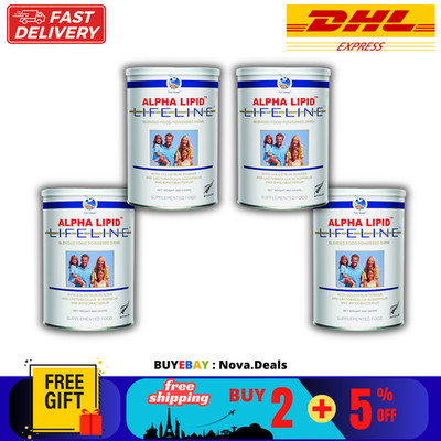 4 x Alpha Lipid Lifeline Blended Milk Colostrum Powder