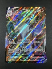 Lycanroc VMAX SWSH07: Evolving Skies - Pokemon NM/MT 092/203