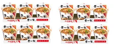 (12 BOWLS) UNI-PRESIDENT One More Cup Beef Instant Noodle 來一客 牛肉蔬菜風味 (12碗)