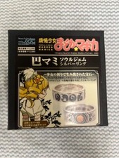 Puella Magi Madoka Magica Tomoe Mami Soul Gem Silver Ring From Japan 279