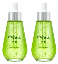 Mommy Care Sea Grapes Ampoule 50ml x 2pcs Pore Care K-Beauty