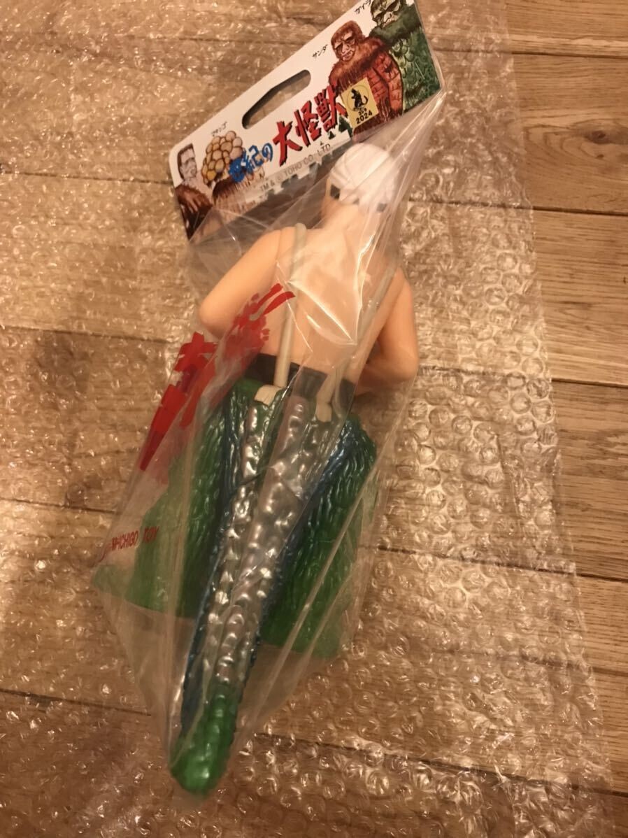 ☆コロパル☆様 白泉社漫画商店｜ホログラム缶バッジ(57mm)「イケボ配信者は俺