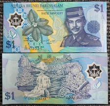 Brunei 1 Ringgit 1996 Polymer Banknote World Paper Money UNC Currency Bill Note