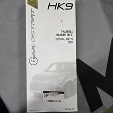 iDatastart HK9 Remote Start T Harness