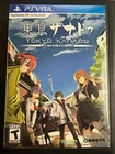 Tokyo Xanadu Limited Edition (Sony PlayStation Vita, 2017) NEW