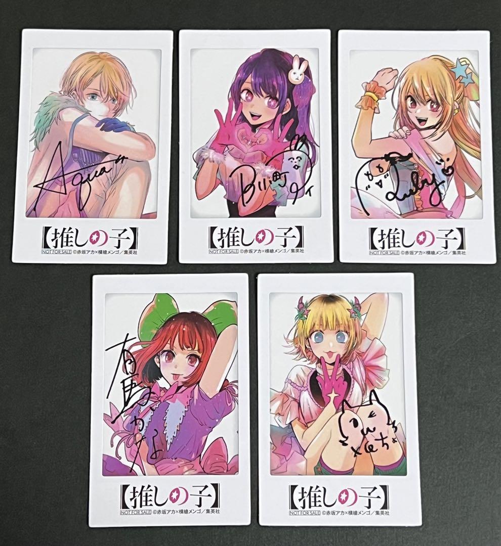 Naomi Oki様　オーダーページ il_fullxfull.7008212523_7kbd.jpg