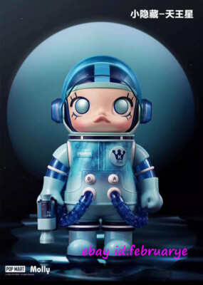 セール スペースモリー　400% シークレット　ウラヌス セール スペースモリー400% シークレットウラヌス