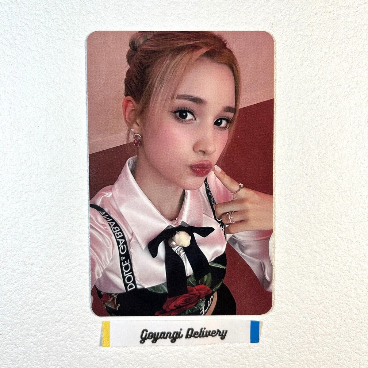 Kep1er BAHIYYIH Magic Hour Photocard POB Tower Records