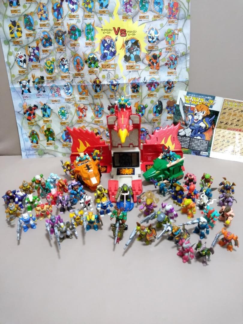 Battle Beasts Takara Beastformers Lot of 53 Figures & Weapons Vehicles Rare gift