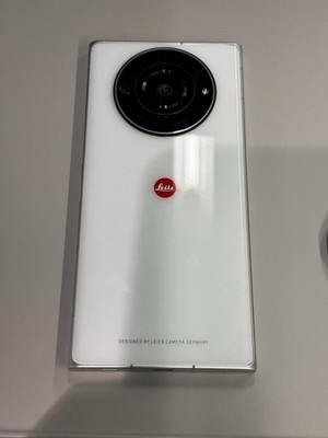 Für LEICA LEITZ PHONE 2 funktionstüchtig gebraucht aus JAPAN