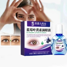 NEW Blueberry Lutein Eye Drops Cataract N - Acetylcarnosine 15ml - J5T3