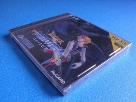 Unopened product PC Engine Neutopia Frey's Chapter NEUTOPIA Domestic regular Jap
