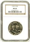 1960-D 50C FRANKLIN NGC MS64 LUSTROUS STRIKE UNCIRCULATED COIN VALUE $42.50
